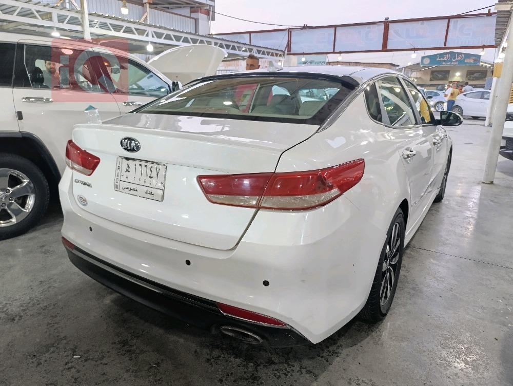 Kia Optima